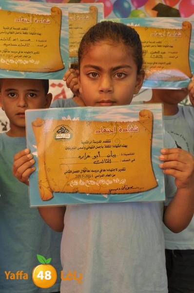 rashidiya ibteda2eya (7).JPG